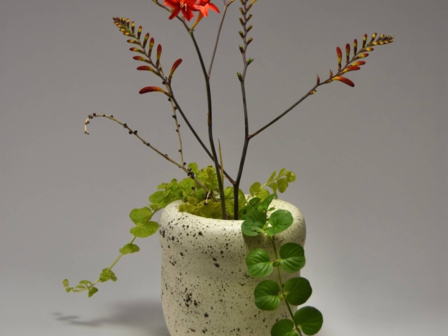 Double Walled Vase. Porcelain, glaze.